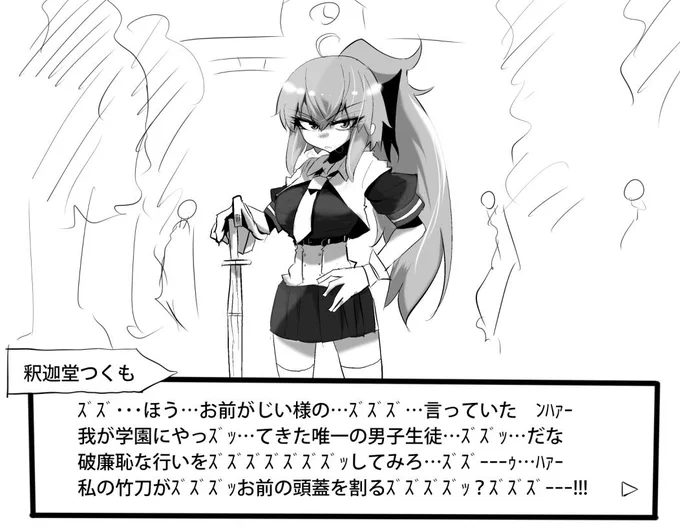 ヒロイン全員花粉症のギャルゲの季節ですね 