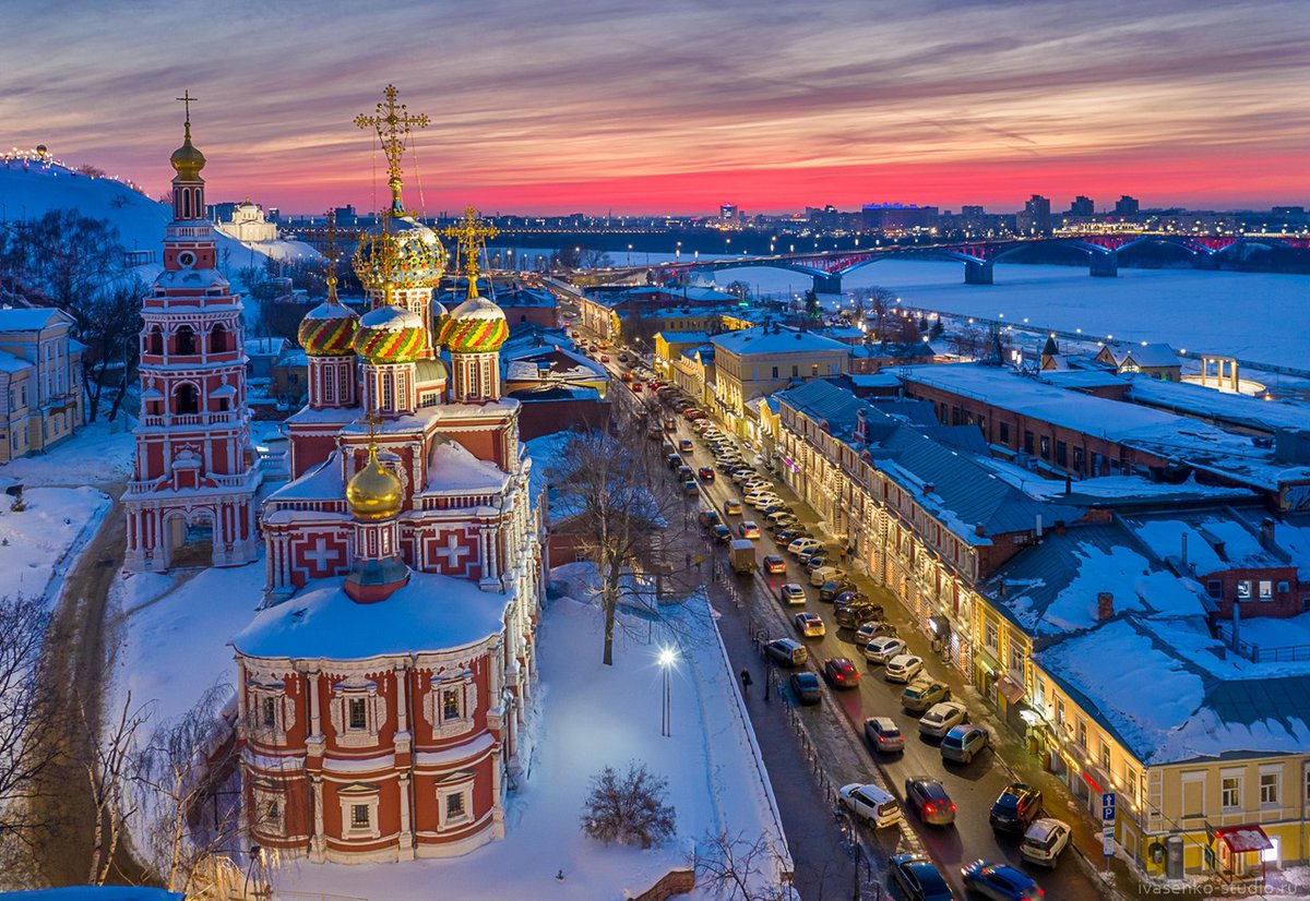 nn_eparhia's tweet photo. Церковь в честь Собора Пресвятой Богородицы (Строгановская) на улице Рождественской в Нижнем Новгороде. #столицазакатов 15 февраля 2022 г.

📷 Александр Ивасенко https://t.co/UZIg7N4ZZD