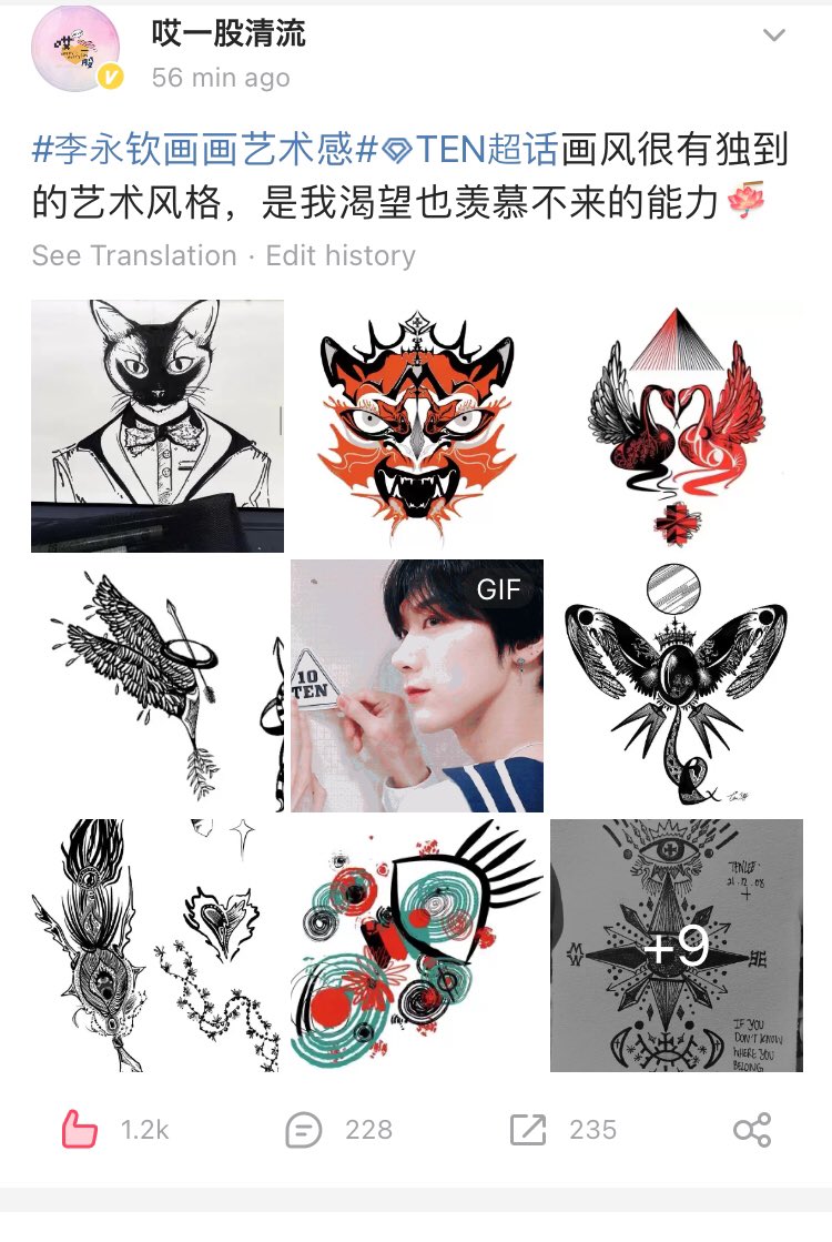 𝙎𝙪𝙘𝙝𝙣𝙚𝙨𝙨.555 tweet media