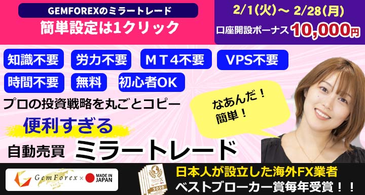 beforeafter85's tweet photo. #DV #モラハラ #ギャンブル 
が原因で夫から逃れるため #離婚 したい方。
まずは　資金の準備ですよ。
仕事していても、リストラの不安が付きまとう。

だから、自分で稼げる方法を確保したいですね。
#GEMFOREX の全自動の #自動売買 なら
子育ての邪魔もしません。

https://t.co/xBmN9osnj4 https://t.co/2j4kcmXS0p