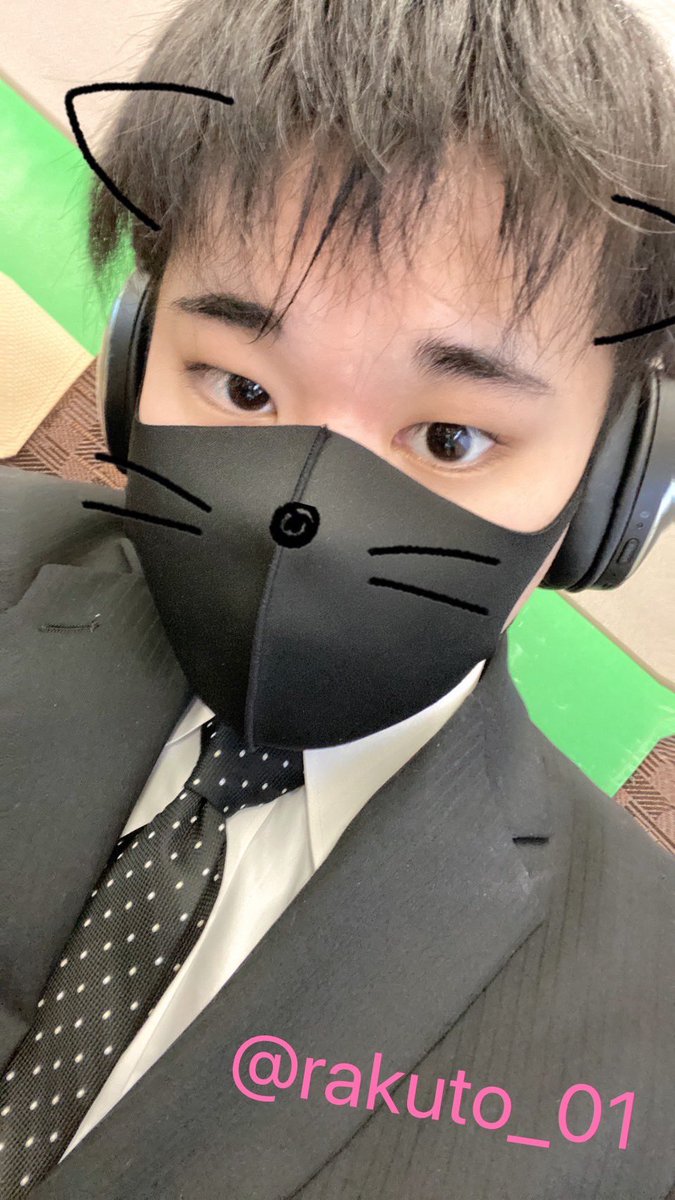 rakuto_01's tweet photo. 初めまして！

H14 /紅茶 猫 かわいいもの 好きの
こんな僕ですがよろしくお願いいたします！！！

らくと の質問箱です https://t.co/MG7csy2fKc

#ゲイ
#バイ
#LGBTQさんと繋がりたい https://t.co/fn9kwD2gPn