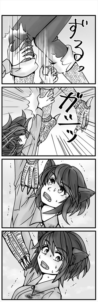 (2/4)