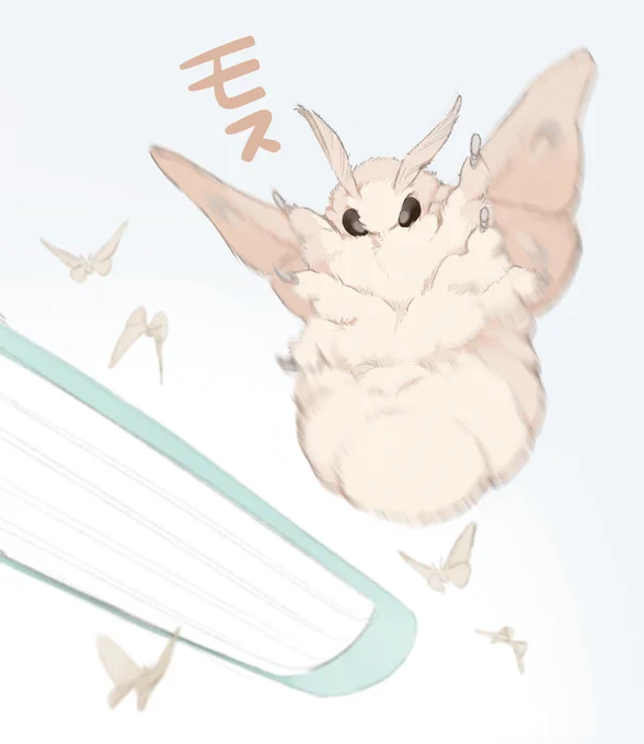 光に吸い込まれるモス