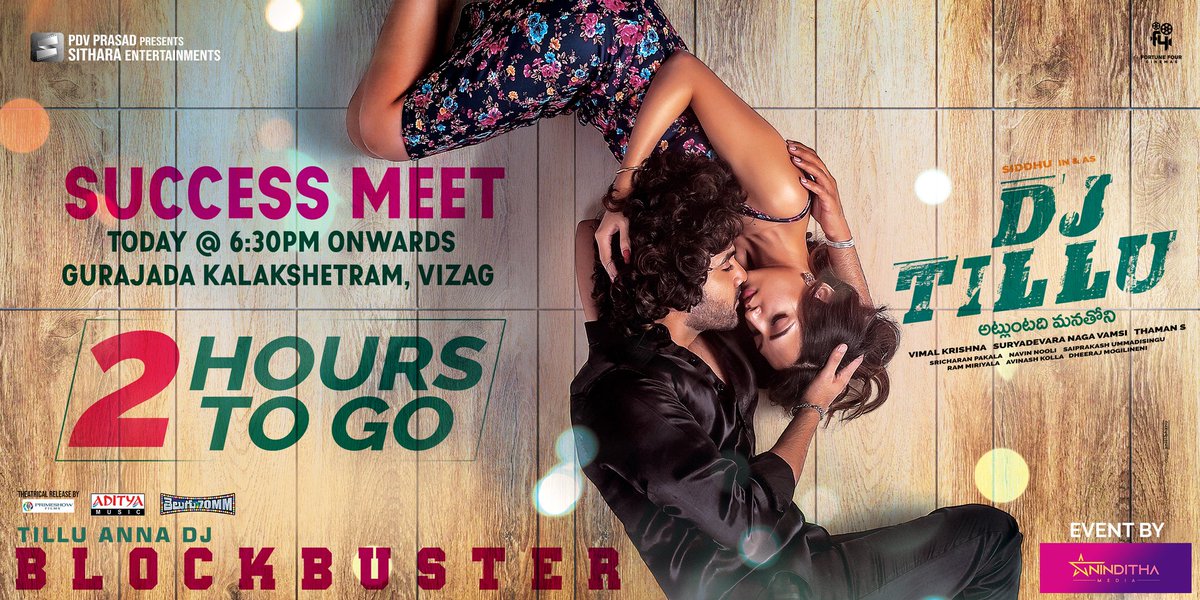 Aninditha Media tweet media