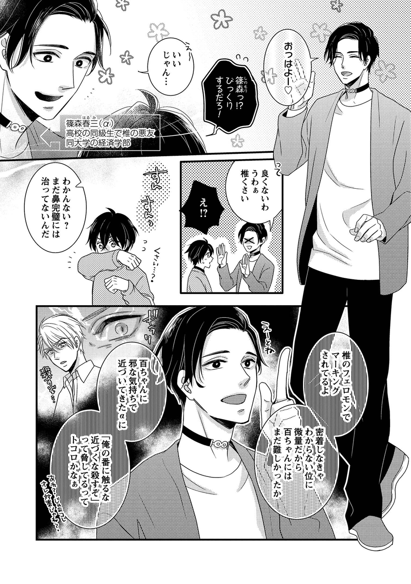 (4/7) 