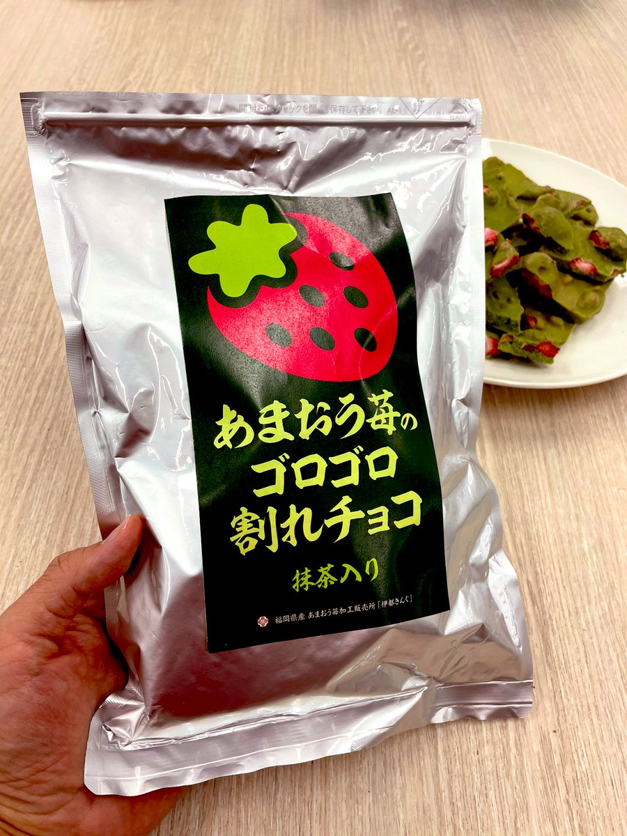 🇯🇵Японское обозрение tweet media
