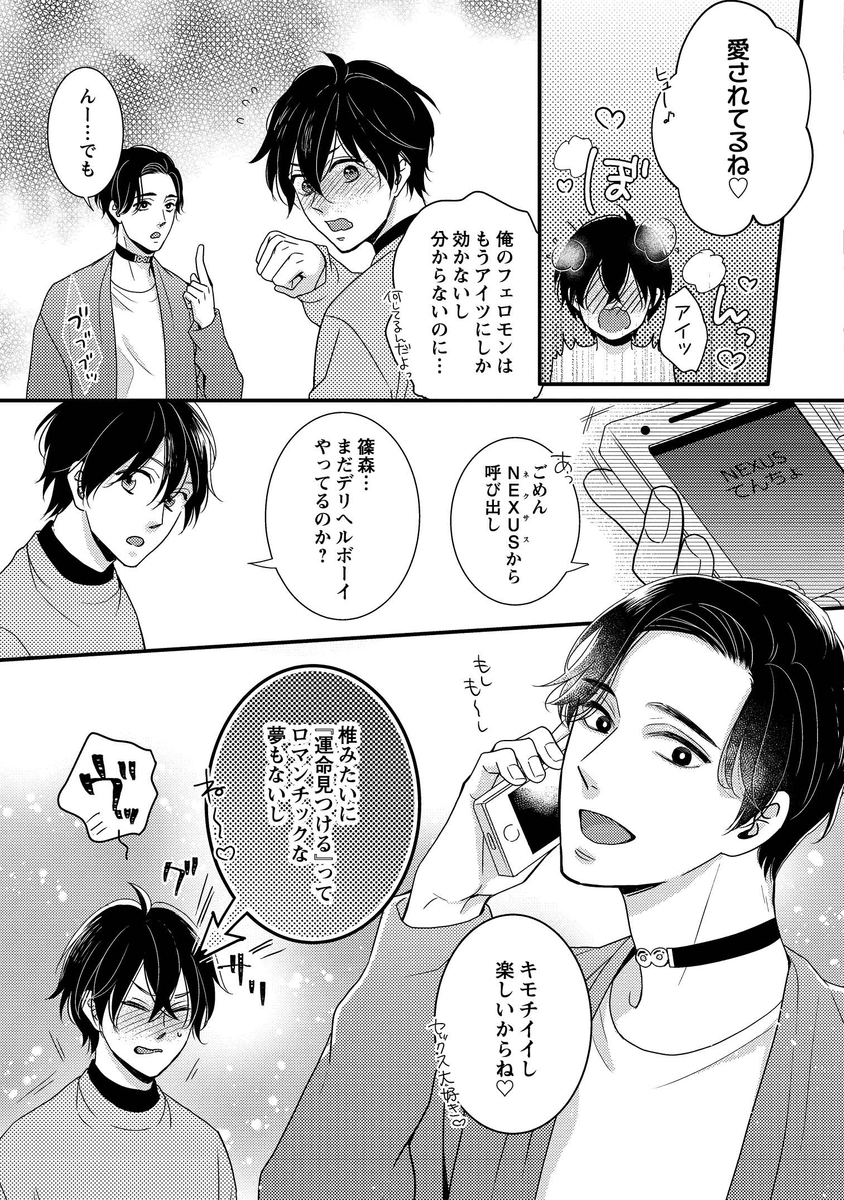 (4/7) 