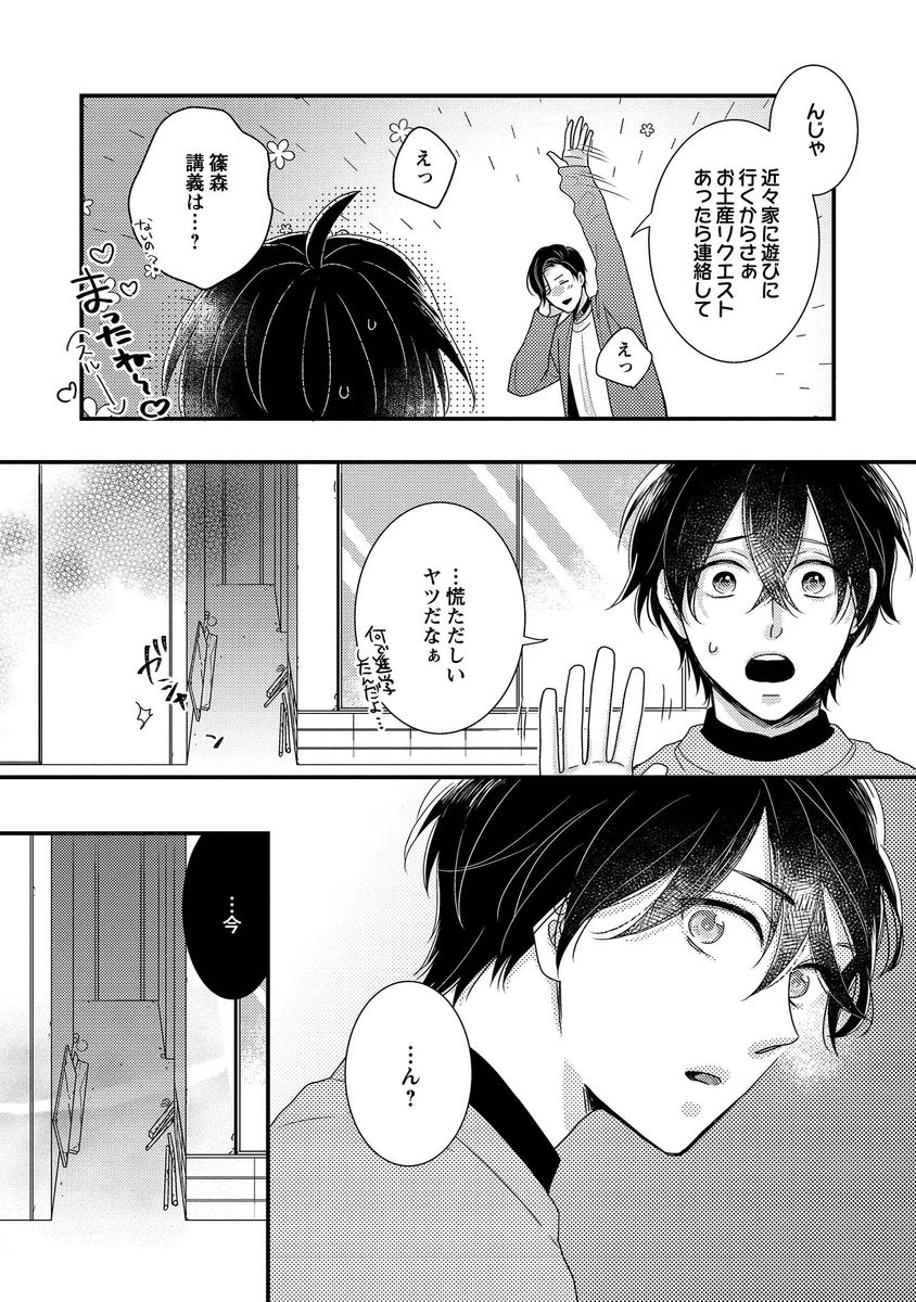 (4/7) 