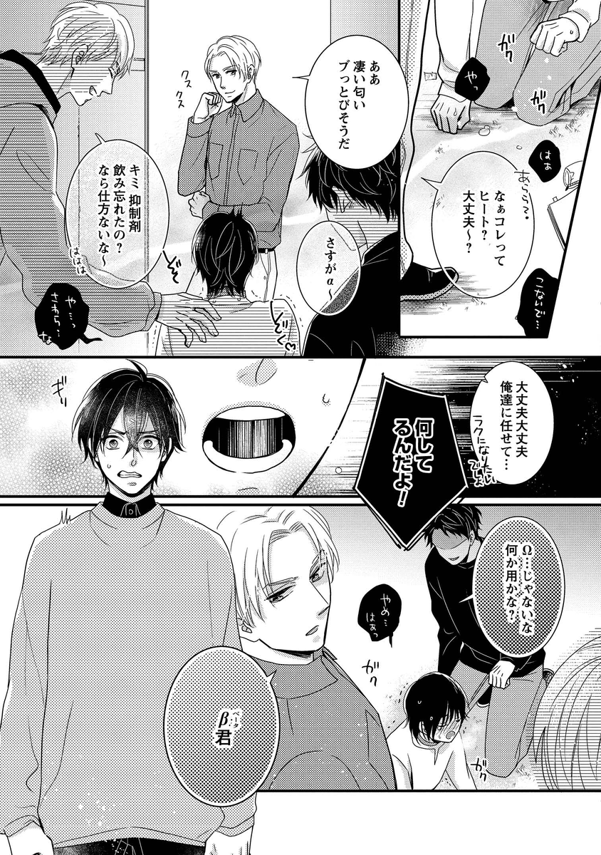 (5/7) 