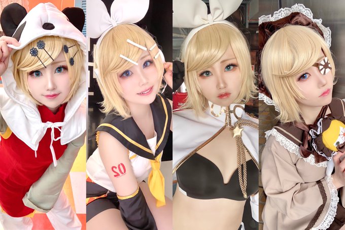 コスプレイヤーしゅんすけのTwitter画像3