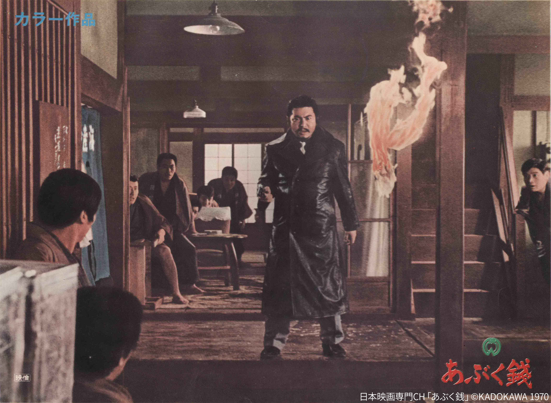 日本映画専門チャンネル على X: 