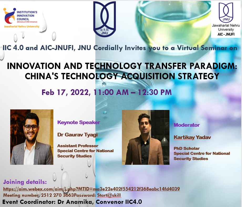 IIC-JNU (@iicjnu) on Twitter photo 
