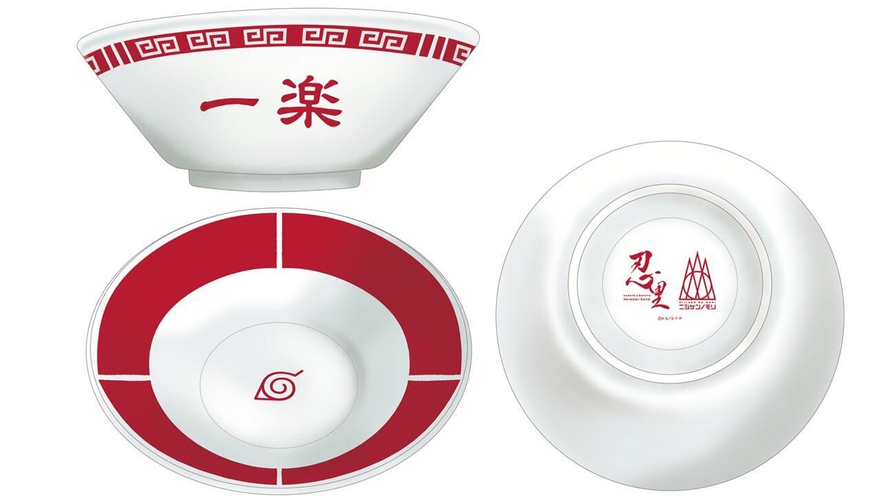 スキマスイッチ NARUTOナルトコラボ ラーメンどんぶり ✿非売品 人気が