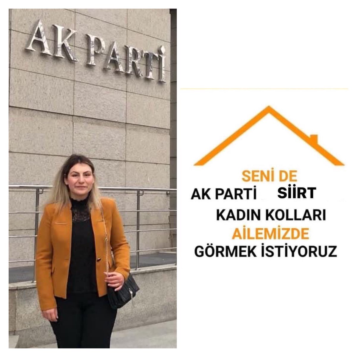 #SenYoksanBirKişiEksiğiz
Siirt AK Parti Kadın Kolları Başkanlığı olarak Tüm Kadınlarımızı Partimize  çay içmeye  bekliyoruz .Sizler gelemiyorsanız bizler size geliriz. Yeterki gönüllerde buluşalım.
Ayşe Ekinci Dülek
Siirt AK Parti Kadın Kolları Başkanı