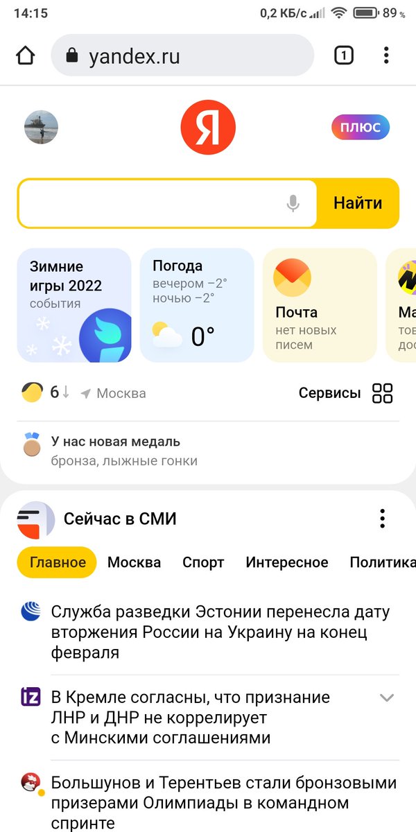 RealBeerer's tweet photo. https://t.co/VtzNiZOYsq