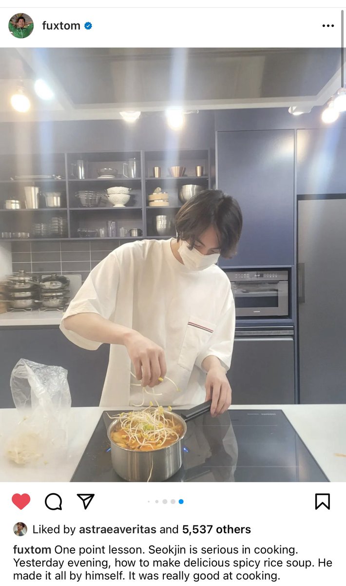 Cook out картинки из игры. предложения с yesterday. задания на past simple 4 класс. He entered was entering the room and sat the chair. What are they doing картинка для описания.