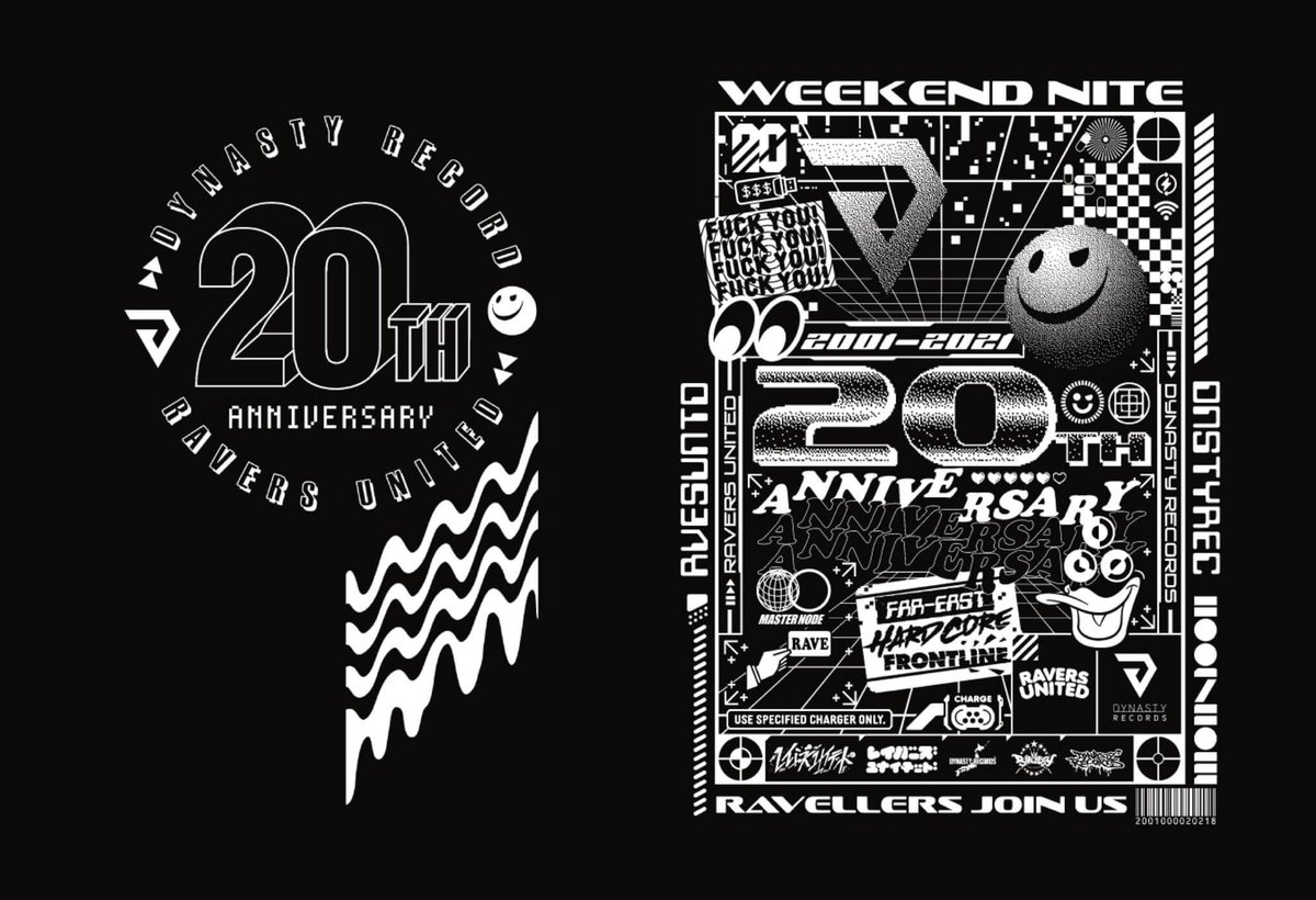 blockfmjp's tweet photo. DJ Shimamura主宰レーベル「DYNASTY RECORDS」とMAKOTO率いる京都「RAVERS UNITED」が共に20周年！
ダブル20thを記念した限定TEEがリリース！
https://t.co/sBN6svVfRy
#raversunited #dynastyrecords #ravearide https://t.co/iKQ3dN6NB9