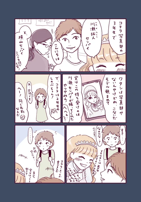 (5/9) 
