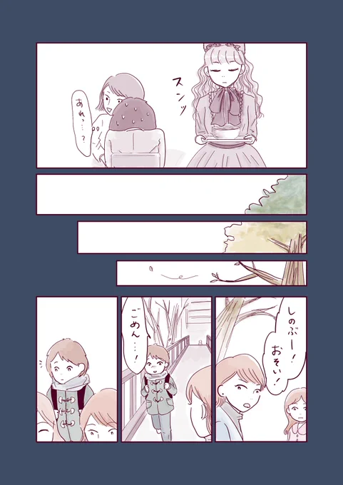 (8/9) 