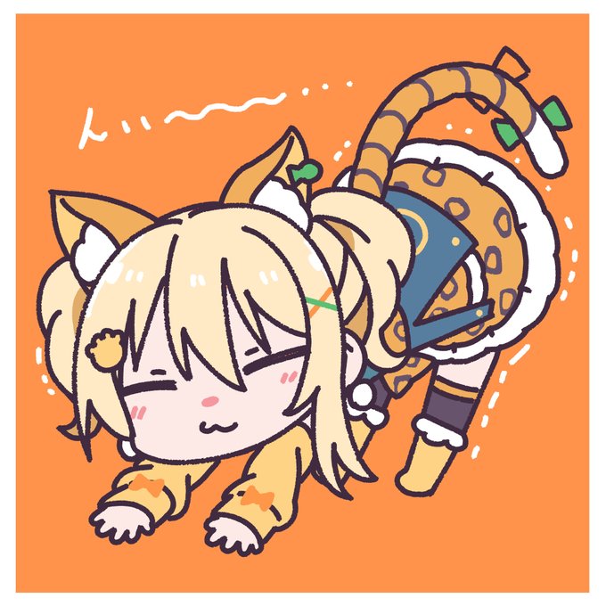 宮下さん…🥺🐱🙌 
