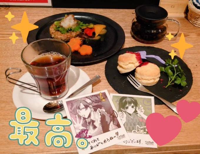 ガチ恋粘カフェ行ってきたー!!なんだかんだで初ゼノンです。
とりあえず推しを確保。次回でコンプリするめろよ!😈💕(セロリは抜いてもらった) 