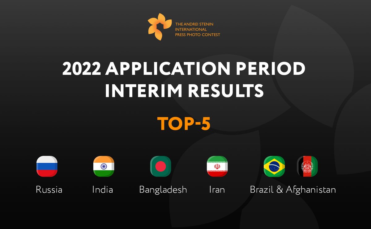 Stenin Contest tweet media