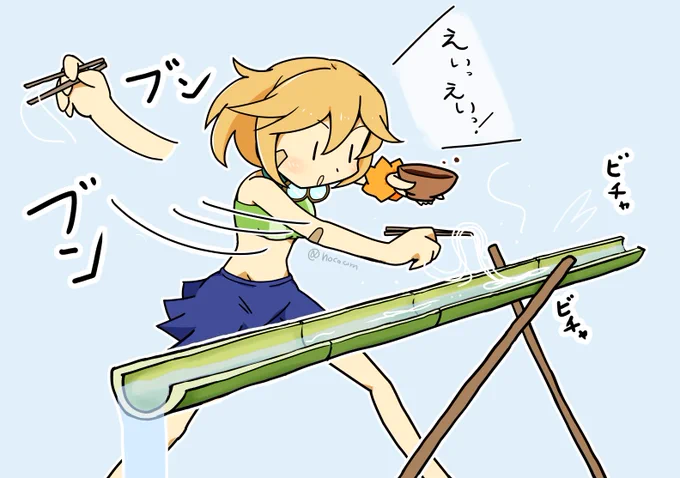 な～にがファッキンコールドじゃい!
潮ちゃんたちdrew艦はいつでもアツアツかわいいんじゃい!!!!
 #くそ寒いので水着絵を貼る #艦これ 