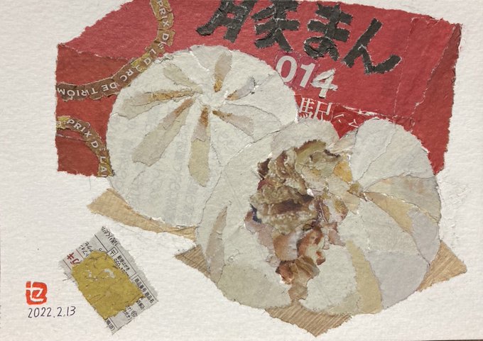 新作絵本のいいねRTありがとうございます!今日はもう一つ投稿を。祖母の大好きな豚まんです!大好きすぎて箱が画面を飛び出してしまったもよう。具沢山いいですよね。ほかほかや。豚まんの下の紙?みたいなのの感じすごく伝わってきます。からし、自分が主役だとばかりにアピールしてきて笑いましたw 