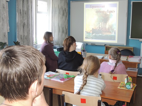 #ГероиВаряг71 В рамках акции, посвященной 118-летию подвига моряков броненосного крейсера 1 ранга «Варяг» и канонерской лодки «Кореец» I Тихоокеанской эскадры Русского Флота, в школе проведен урок мужества и тематическая викторина, посвященная 118-летию подвига моряков