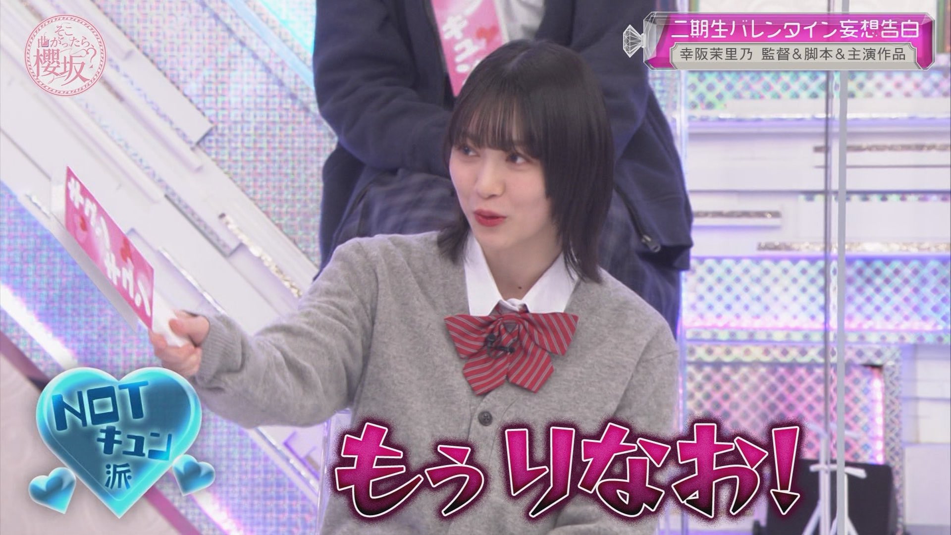 3DOT　あじっこ　kec　葵井ひかる　NORISTRY　歌い手　歌ってみた 3DOT あじっこ kec 葵井ひかる NORISTRY 歌い手 歌ってみた 3DOT
