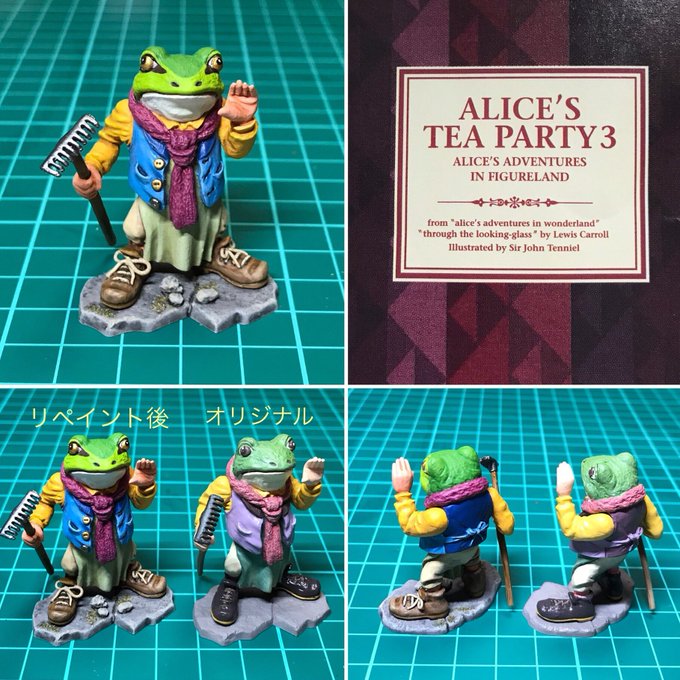 アリスのティーパーティーのtwitterイラスト検索結果 アリスのティーパーティーのtwitterイラスト検索結果