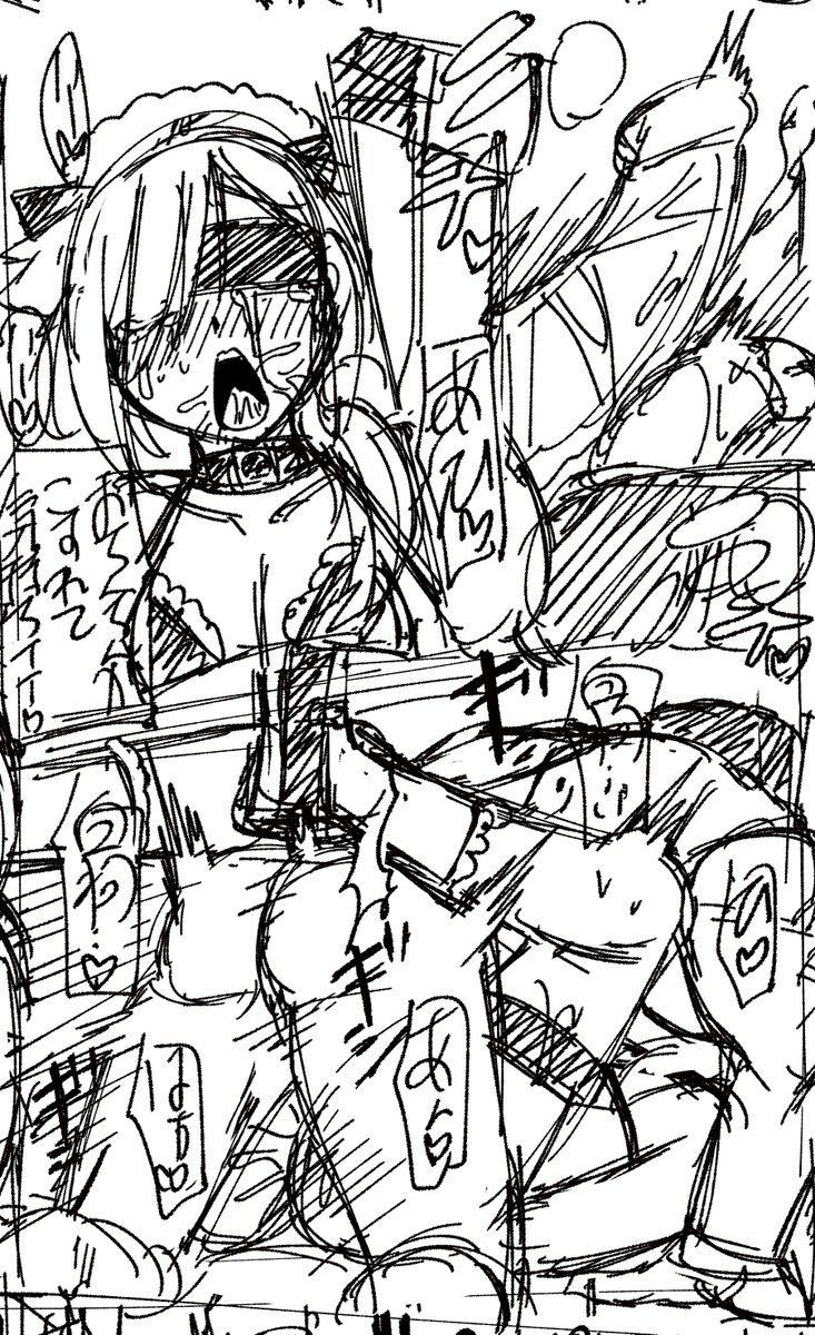 「囚われの優等生」の下書き、
今日は5枚描けました!
なんだかノリノリで今回描けるなぁ。
最初から飛ばしめでスケベ展開してます。 