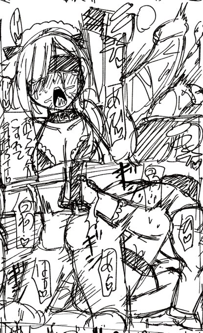 「囚われの優等生」の下書き、
今日は5枚描けました!
なんだかノリノリで今回描けるなぁ。
最初から飛ばしめでスケベ展開してます。 