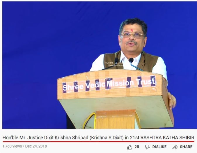 AminaaKausar's tweet photo. "Justice" Krishna Dixit had stated that "it is unbecoming of Indian women to fall asleep after r@pe". 
 Dixit Krishna Shripad (Krishna S Dixit) in 21st RASHTRA KATHA SHIBIR

He is one of the judge hearing hijab petitions in the Karnataka High Court.

Sad state of Indian Judiciary https://t.co/xrsHVZISog