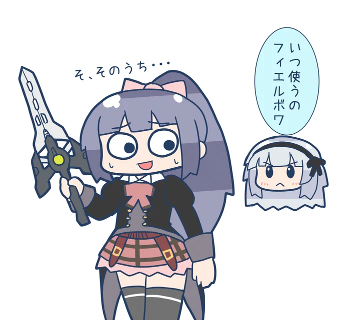 ラスバレでサブCHARMと化してるフィエルボワを舞台で使い始めるのはいつなんだろう🤔
#アサルトリリィ_FA 