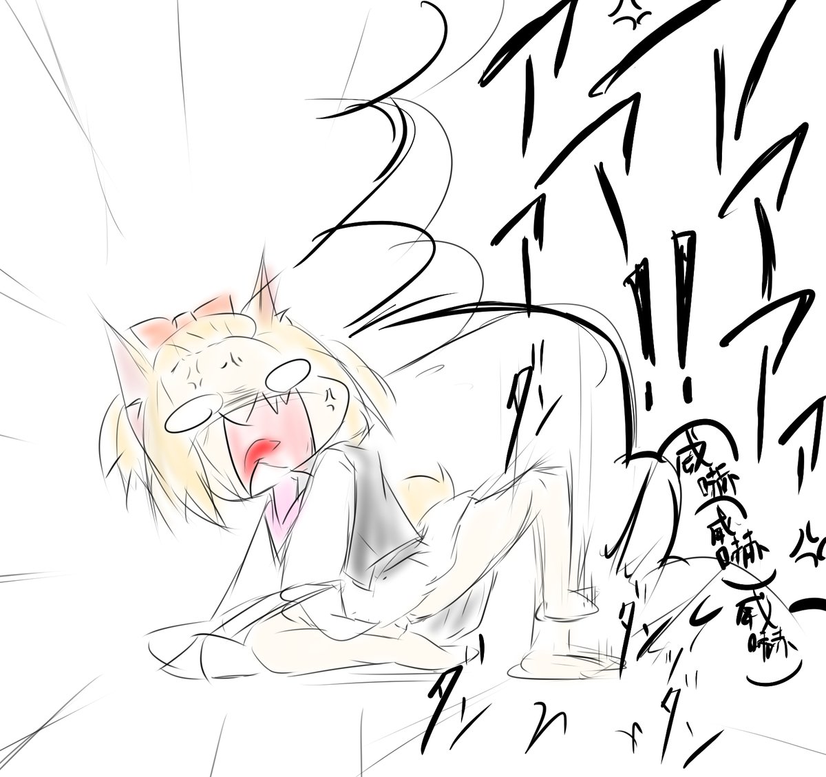 これからひどいことされる灰流うらら? 