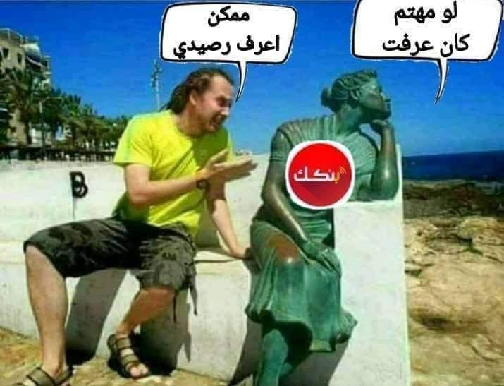 MrHassabo21's tweet photo. #بنكك 
#mbok_down https://t.co/zcxikMoVn3
