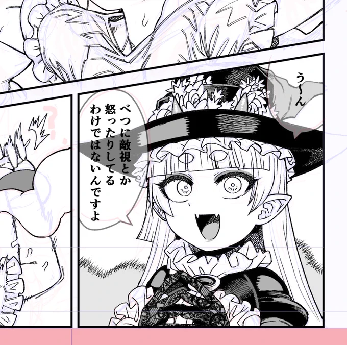 かわいい 