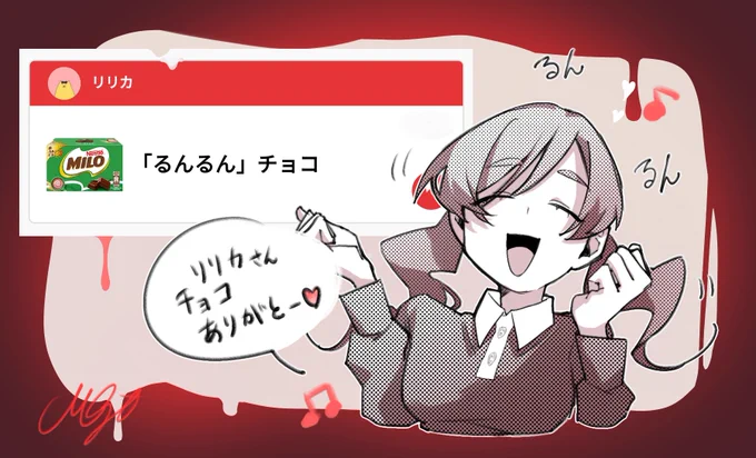 #バレンタインポスト 
チョコありがとう～!! 