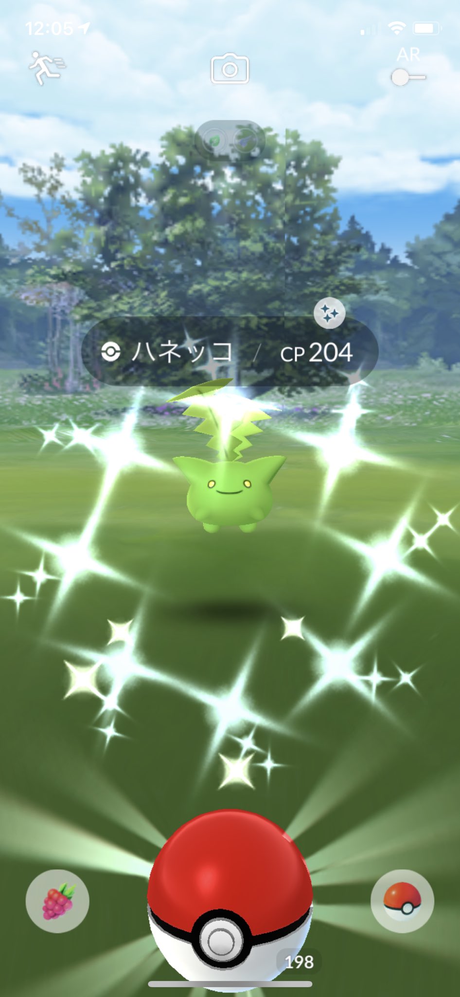 Lualdi0321 ポケモンgo茨城 Lualdi0321 Twitter