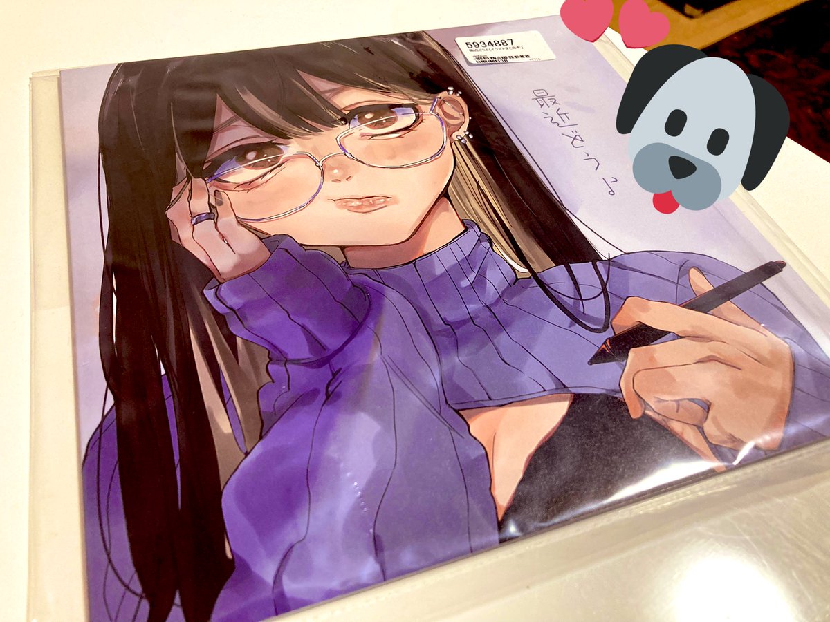 野良いぬ Norainu Twitter 野良いぬ Norainu Twitter