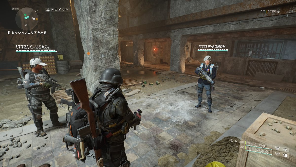 Steel 羽鐘 Steel Npl Twitter