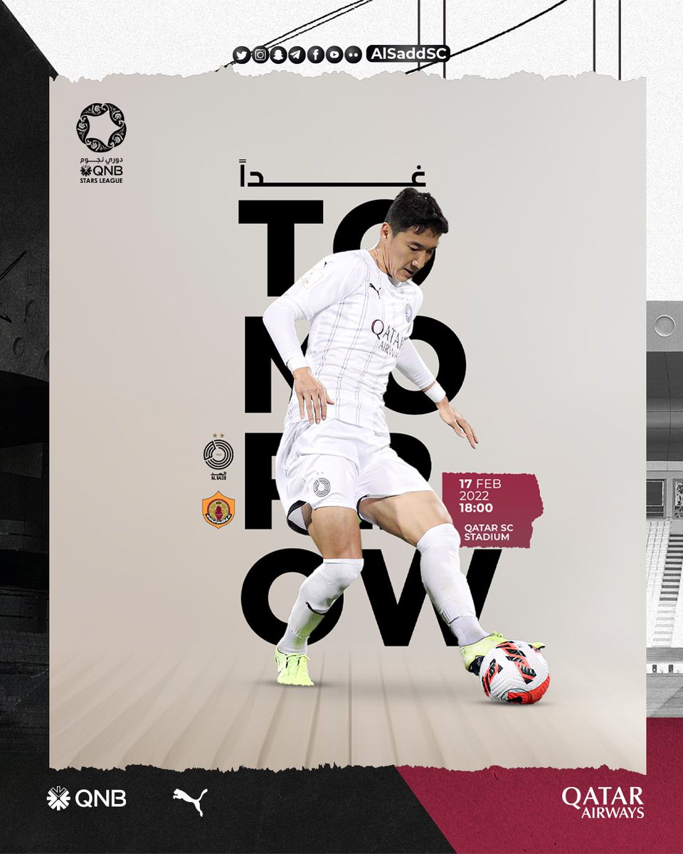 Alsadd S C Japan 日本時間2月18日0 00からスハイム ビン ハマド スタジアムでカタール スターズリーグ 第13節 カタールsc戦が行われます 応援宜しくお願いします Alsaddsc Qatarsportclub Qsl アルサッド カタールsc カタール スターズ Alsadd S C Japan 日本時間2月18日0 00からスハイム ビン ハマド スタジアムでカタール スターズリーグ 第13節 カタールsc戦が行われます 応援宜しくお願いします Alsaddsc Qatarsportclub Qsl アルサッド カタールsc カタール スターズ