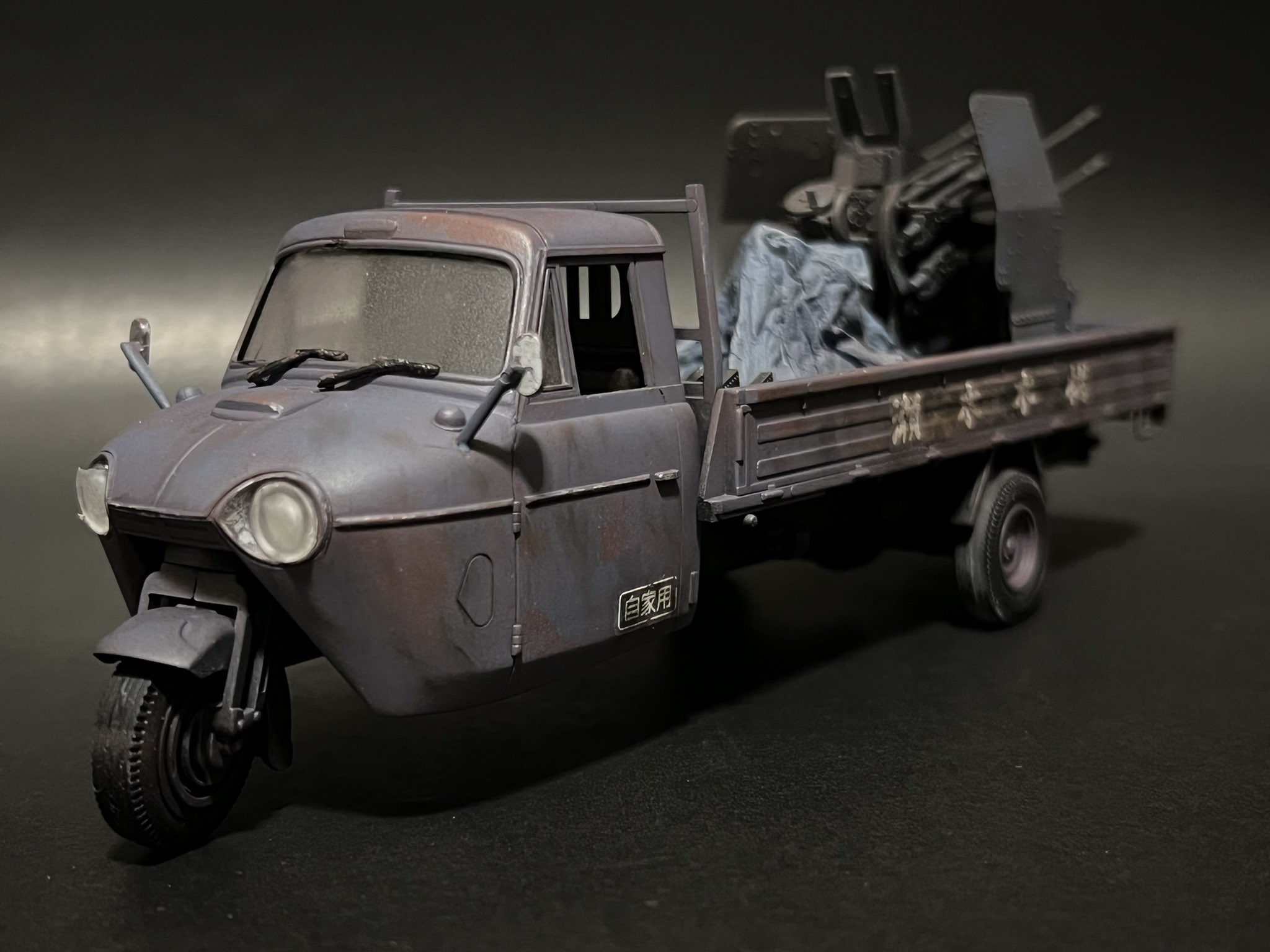 マツダオート三輪1/32完成品 プラモデル マツダ T2000 オート三輪 1/32 ジオラマベース付