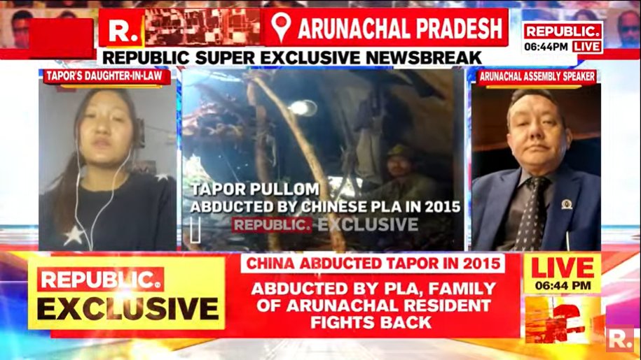 republic's tweet photo. #RepublicExclusive | I have asked for the documents so we can pursue with the Central govt; I can understand the agony &amp; sorrow: PD Sona, Arunachal Pradesh Assembly Speaker, on Tapor Pullom, an Arunachal resident allegedly abducted by Chinese PLA in 2015

https://t.co/GoKVTowNIK https://t.co/bU7iy2UDj7