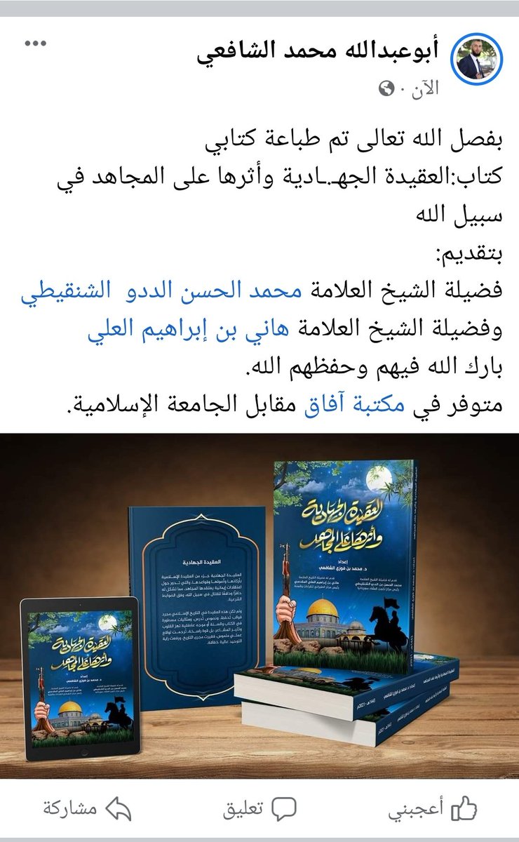 mohalshsh's tweet photo. https://t.co/XFquY6Wn77
