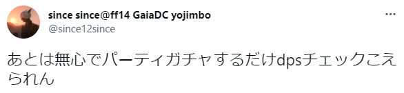 120sCT's tweet photo. エンボルデン https://t.co/iSS26prsP1