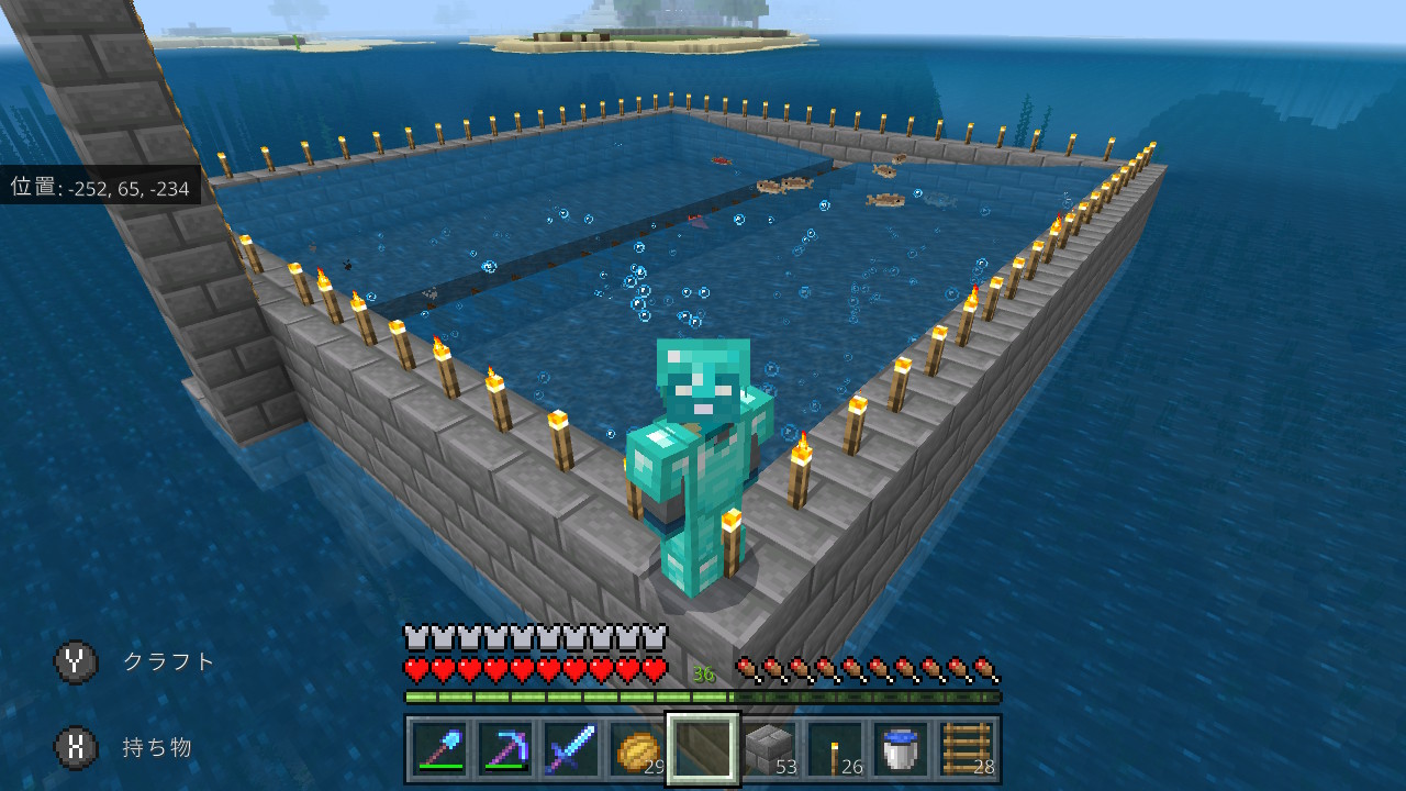 カリスマ奴隷 マイメロ 地刃 うどんさんの動画を参考にし 魚トラップ作りました Minecraft マイクラ マインクラフト Nintendoswitch T Co Zlbgivzjya Twitter