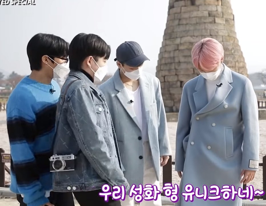 how to take care of your seonghwa by hongjoong: