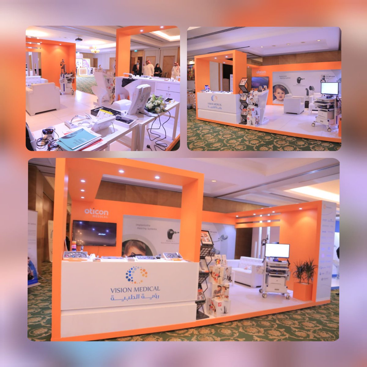 Vision Medical KSA tweet media